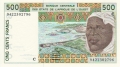 West African States 500 Francs, 1996